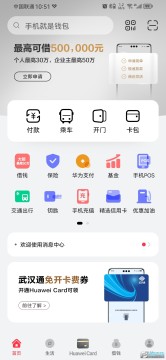 ����Ǯ��2.0�汾