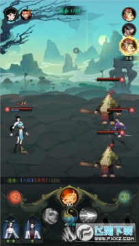 一起来修仙 0.1折安卓版 一起来修仙 0.1折安卓版