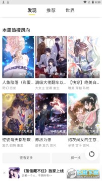 ���������ٷ���2024���°�