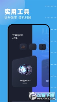 gkd������app�ٷ���