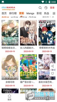 acloudmerge��������App