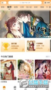 ��������������app