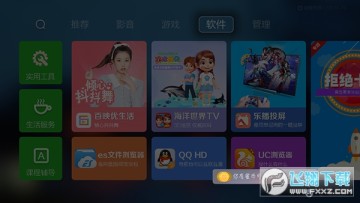 �۷��г����Ӱ�ٷ�������Ѱ�