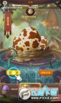 鸟文明官方版手游 鸟文明官方版手游