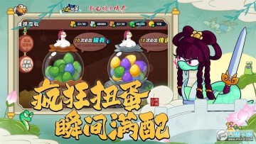 С�����ӳ����������°�