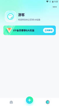20221114102113875970.jpg