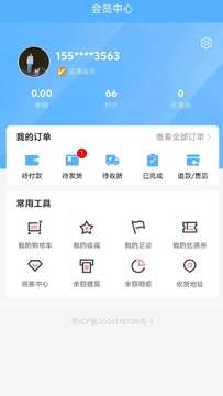 �����̳�app�ٷ���