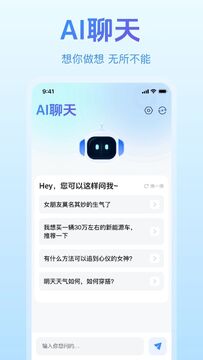 一剪成片 一剪成片