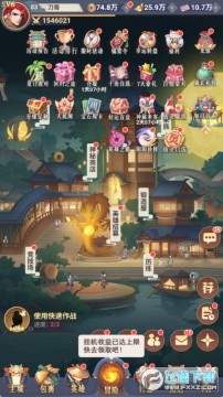 �������ٻ�0.1�۸�����