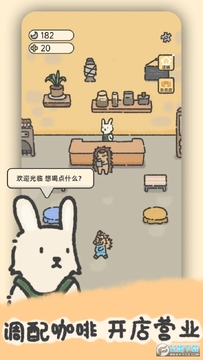 望月屋无限月亮版 望月屋无限月亮版