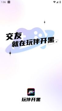��鿪��