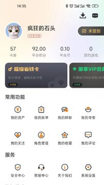 55���κ�