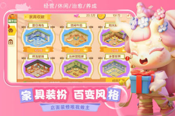 ������԰