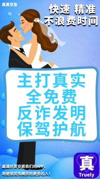 ���潻��app��׿��