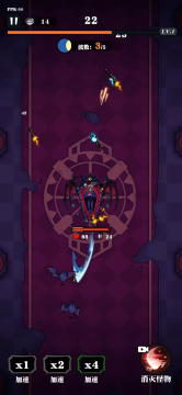 ��Ѫ���Ҵ���Ѫ���������޽�Ұ�