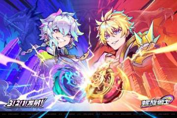 螺旋勇士游戏官方正版 螺旋勇士游戏官方正版