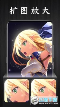 扩图一键生成ai软件 扩图一键生成ai软件