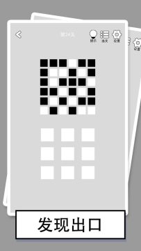 �ҵ���һ������ȥ����