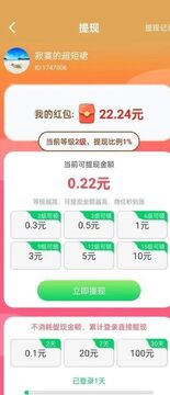 阅影畅刷 阅影畅刷