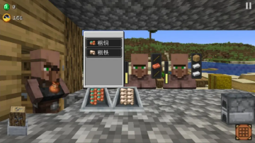 ��ׯ�����̴���(ɳ���괫��)�ֻ���