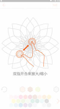 Colorfy��׿�ٷ�����