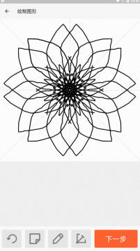 Colorfy��׿�ٷ�����