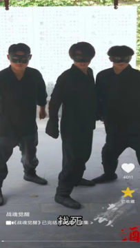 �Ӵ����糡