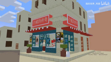 ɳ���괫���ҵ������(SmithyLegend)