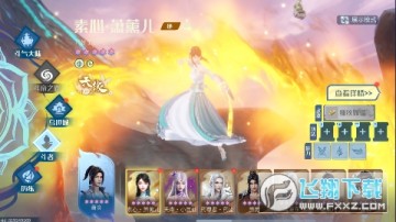 ���Ʋ�񷣺�۷�Ծ���׿��