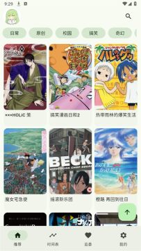 Kazumi�������°�