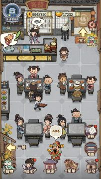 ���ڽ��Ͽ���ջ�������޽�Ұ�