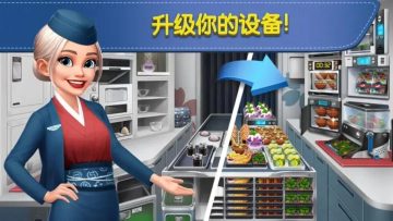 球球旅行记无限金币钻石版无限汽油 球球旅行记无限金币钻石版无限汽油