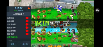ֲ���ս��ʬikun�����°�