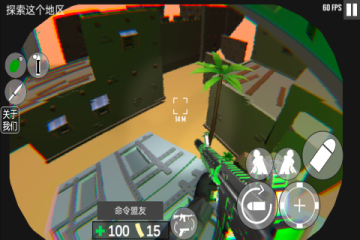 cqb������Ÿ����ֻ���Ѱ�