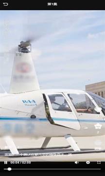 口袋短剧 口袋短剧