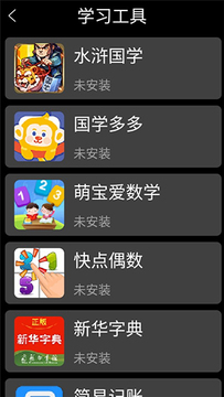 yos市场 yos市场