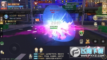 异能都市 0.05折送赛博:黑悟空安卓版 异能都市 0.05折送赛博:黑悟空安卓版