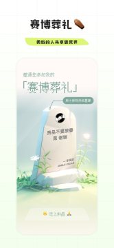 497x883bb.jpg 497x883bb.jpg