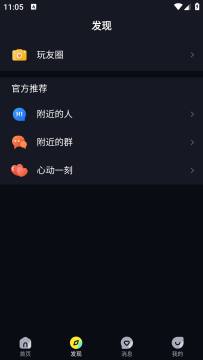 ʘapp°