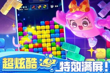 ����֮�ǳ���������ֻ���