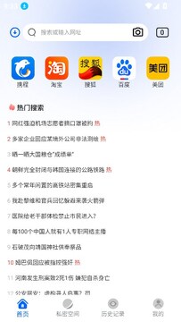 ��Ӱ�����app�ٷ���