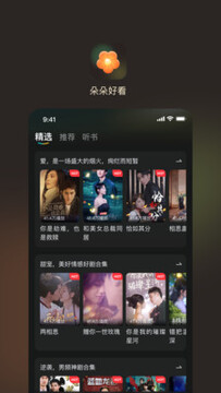 ��ÿ�app��Ѷ̾�