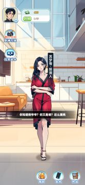 �ҵ���ҫ������Ϸȥ����