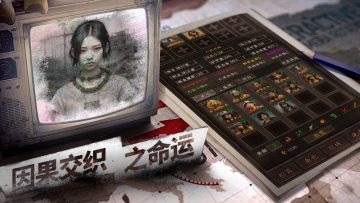 ����ĩ�����������������޽�Ұ�