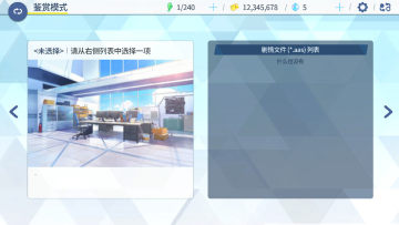 azurearchive�����ֻ���