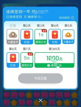 ���������������app