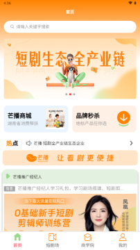 â������