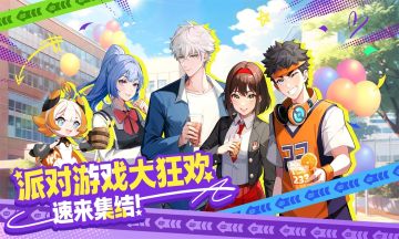 233�ɶ����°汾