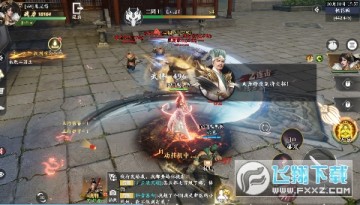 Ц�ν�ɽ ���������ֻ�ƻ����