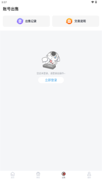 0.1[Ʒ[